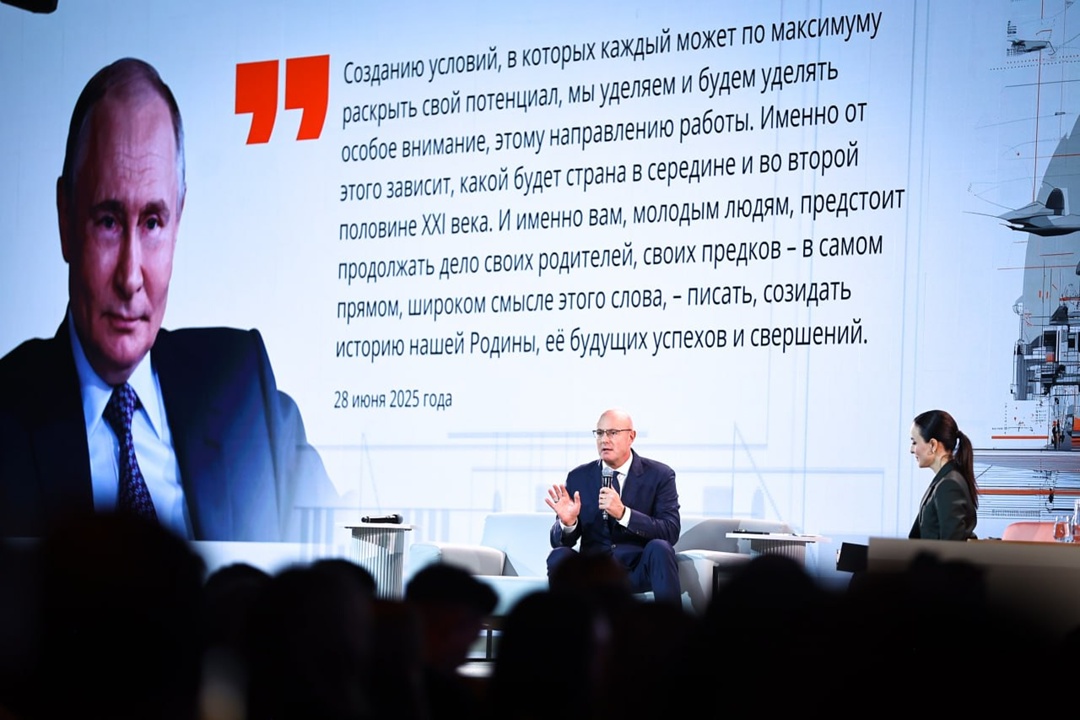 Дмитрий Чернышенко: Целеустремленность и талант молодежи – это главный ресурс нашей страны.