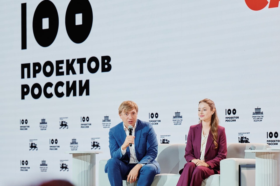 Дмитрий Чернышенко: Целеустремленность и талант молодежи – это главный ресурс нашей страны.