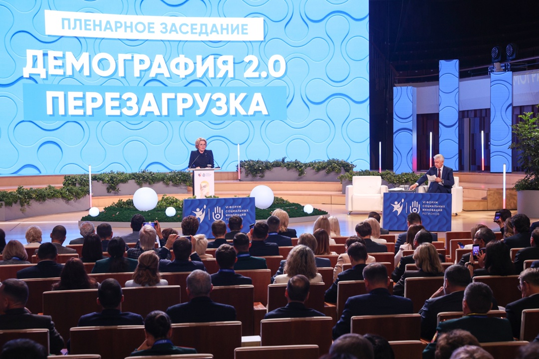 Дмитрий Чернышенко: 68% российских студентов уверены, что создание семьи – важнейшая цель для человека