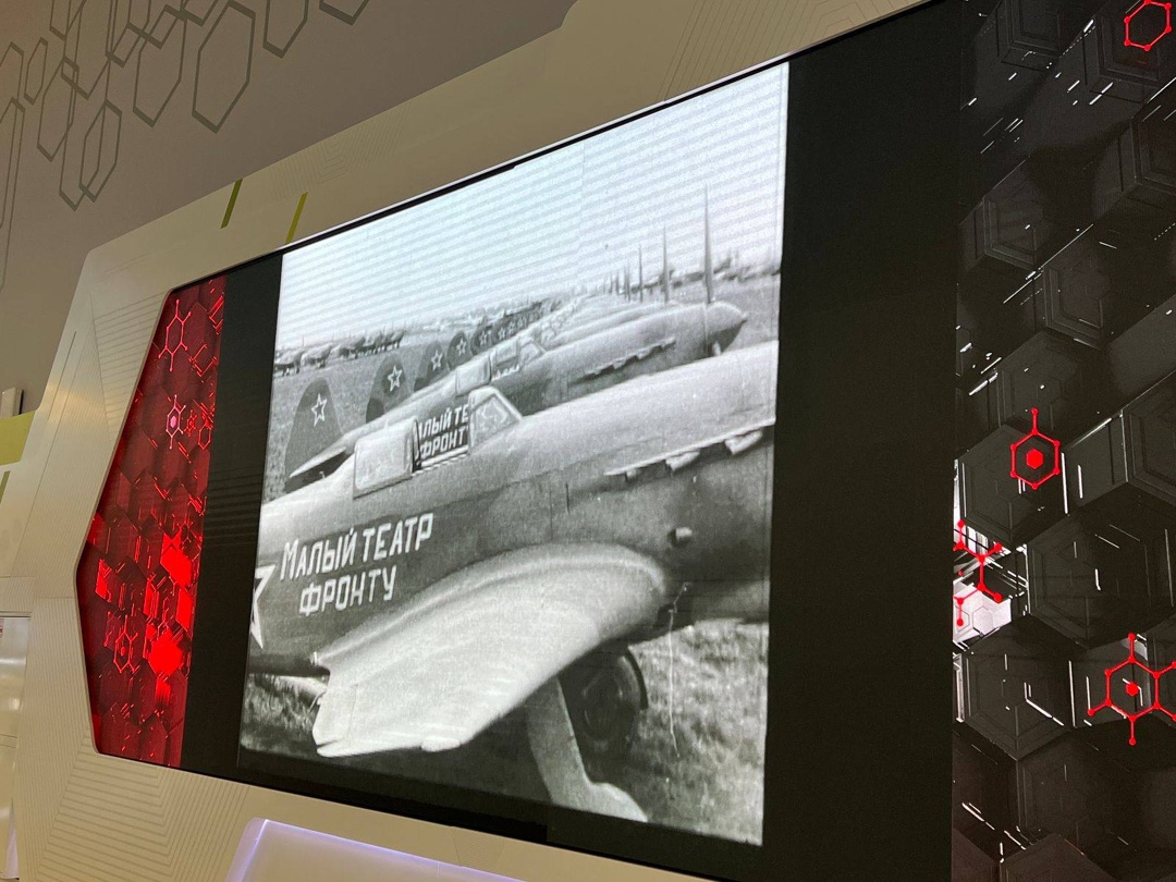 От Малого — Великим В Павильоне «Нефть» на ВДНХ для молодых специалистов ЛУКОЙЛа состоялся премьерный показ фильма киностудии Малого театра «Услышат ли нас?».