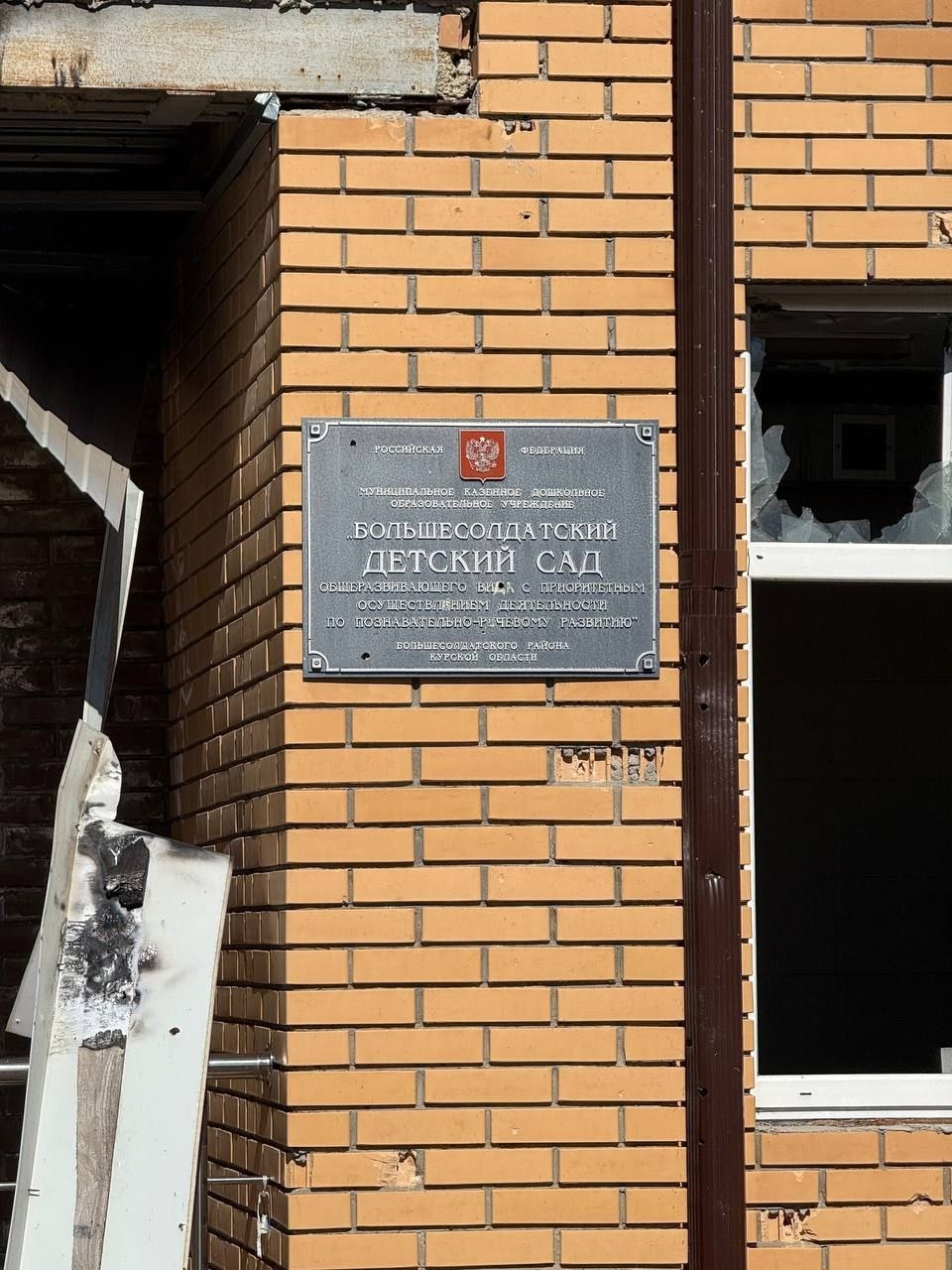 Глава Минстроя России Ирек Файзуллин в ходе рабочего визита в Курскую область совместно с врио губернатора Александром Хинштейном осмотрел объекты первой…