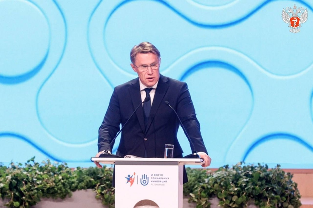 Михаил Мурашко: Сегодня уже 10 регионов имеют показатель младенческой смертности ниже 2 промилле