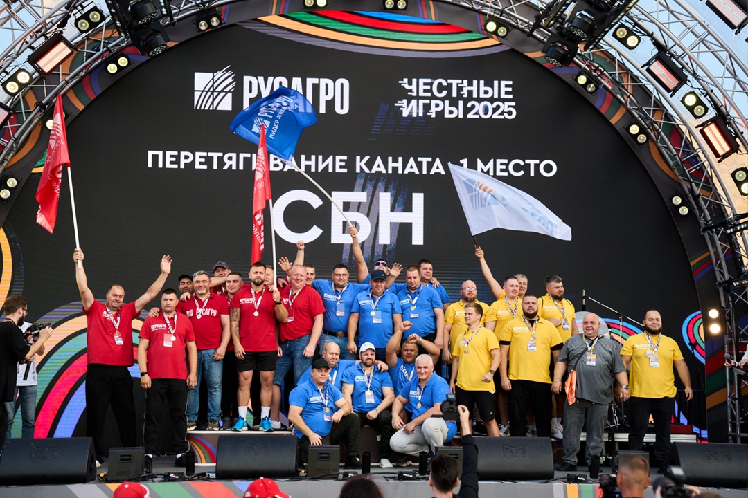 ЧЕСТНЫЕ ИГРЫ-2025: ИТОГИ САМОГО СПОРТИВНОГО СОБЫТИЯ ГОДА!