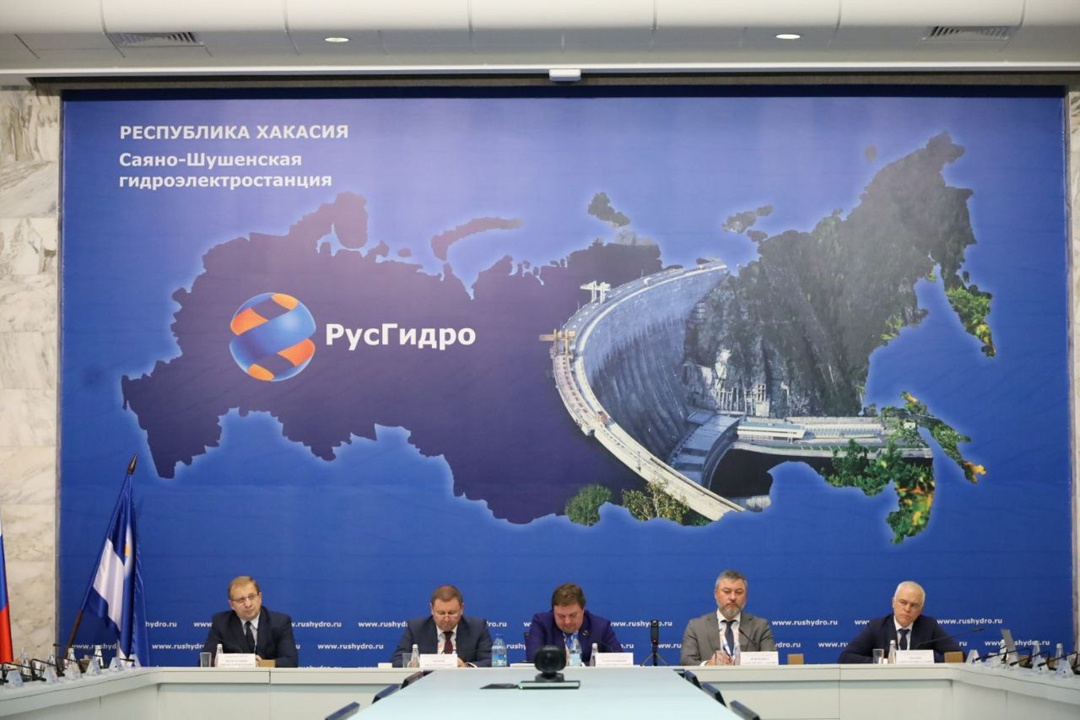 На базе Саяно-Шушенской ГЭС (входит в РусГидро) состоялось совместное заседание Совета по профессиональным квалификациям в электроэнергетике РФ (далее ЭСПК) и…