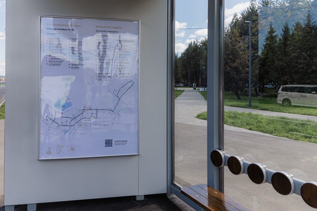 Новые решения для городской среды: «Татнефть» начала устанавливать композитные остановки