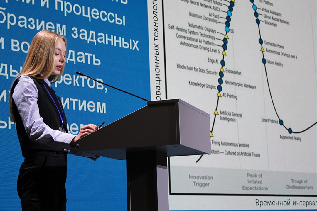 Молодые сотрудники «Газпром переработка Благовещенск» представили свои проекты на научно-технической конференции