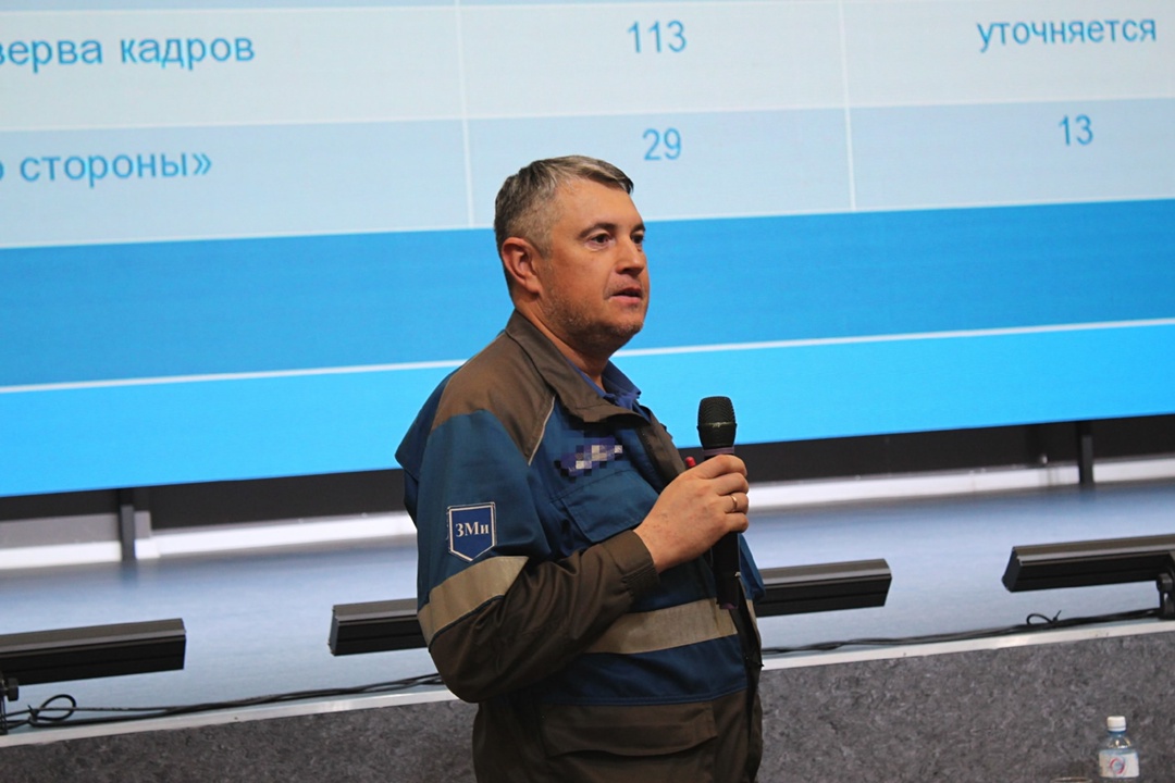 Молодые сотрудники «Газпром переработка Благовещенск» представили свои проекты на научно-технической конференции