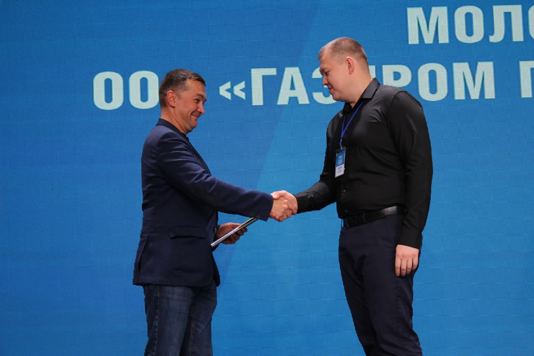 Молодые сотрудники «Газпром переработка Благовещенск» представили свои проекты на научно-технической конференции