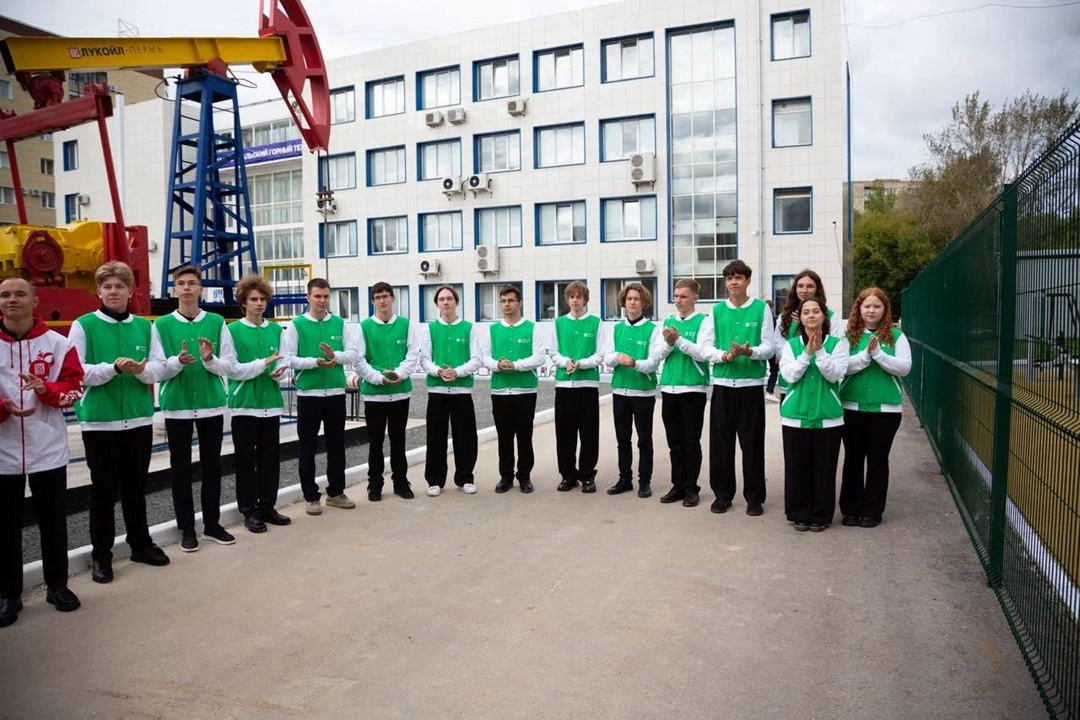 ЛУКОЙЛ развивает в Перми образовательную инфраструктуру