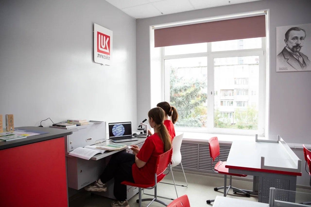 ЛУКОЙЛ развивает в Перми образовательную инфраструктуру