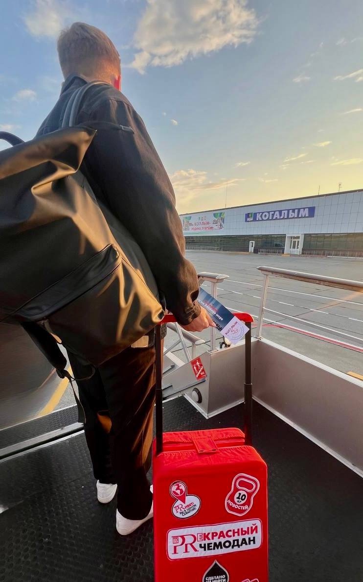 Первопроходцы Зелёного тура — уже в Когалыме