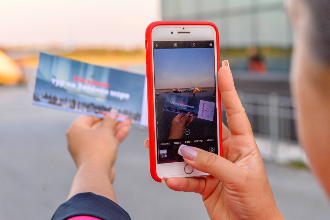 Первопроходцы Зелёного тура — уже в Когалыме