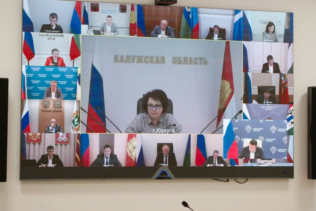 В Минстрое России рассмотрели достижение плановых показателей по вводу жилья