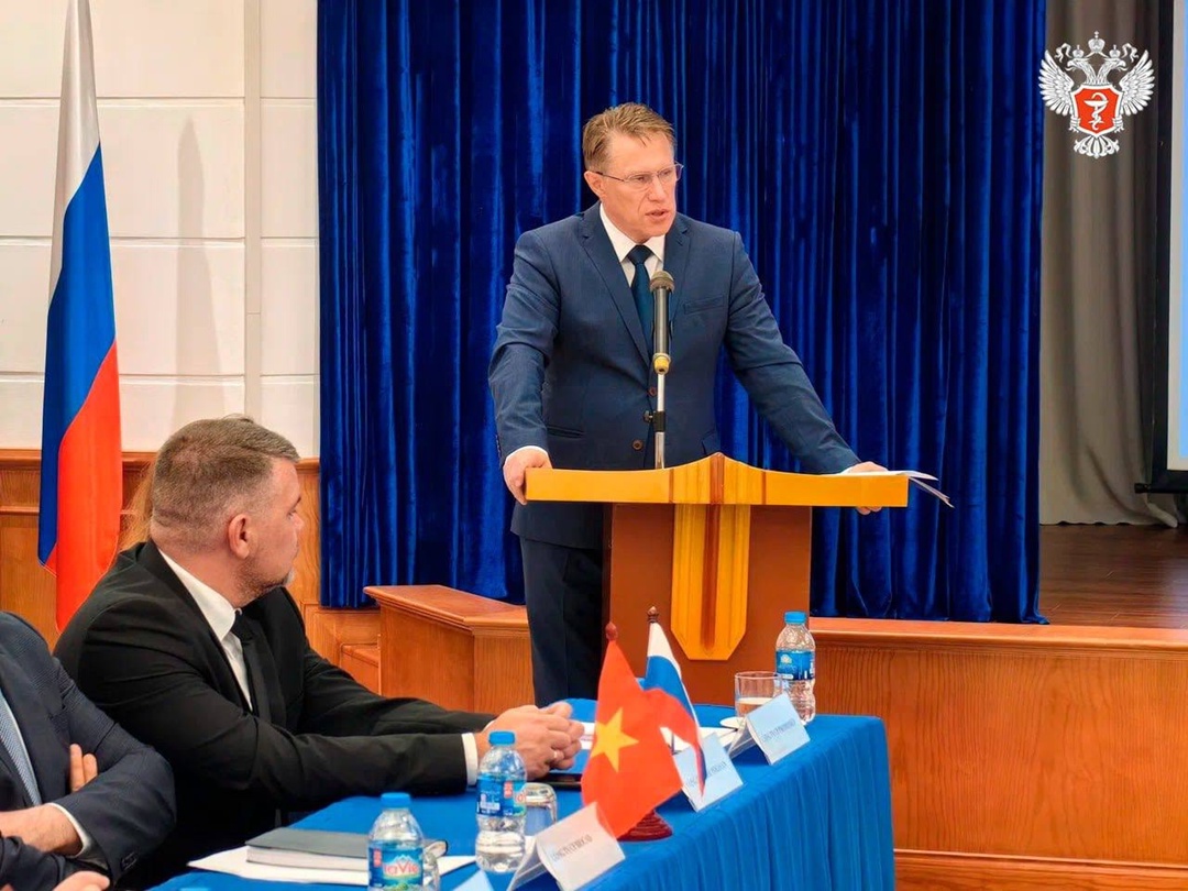 Россия и Вьетнам подписали меморандумы о сотрудничестве в сфере онкологии, а также в сфере разработки лекарственных препаратов