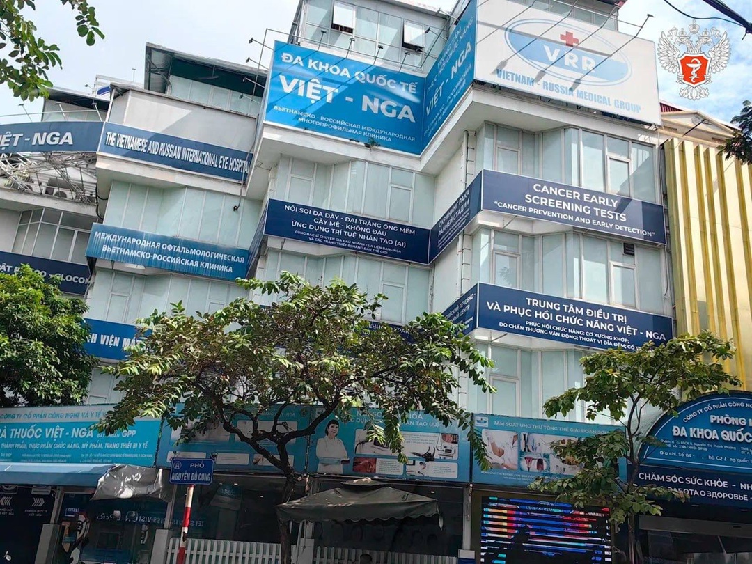 Михаил Мурашко: В России ежегодно проходят лечение порядка 40 тыс. граждан Вьетнама