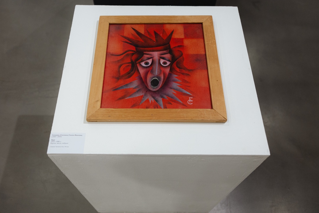 На полях Казанского авангарда: открываем новые имена вместе с Татнефтью