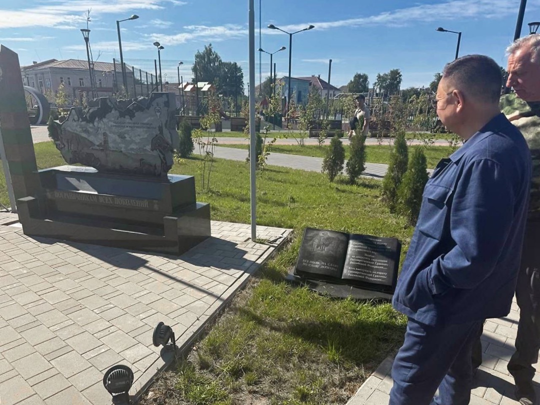 Министр строительства и ЖКХ Ирек Файзуллин совершил рабочую поездку в Брянскую область.