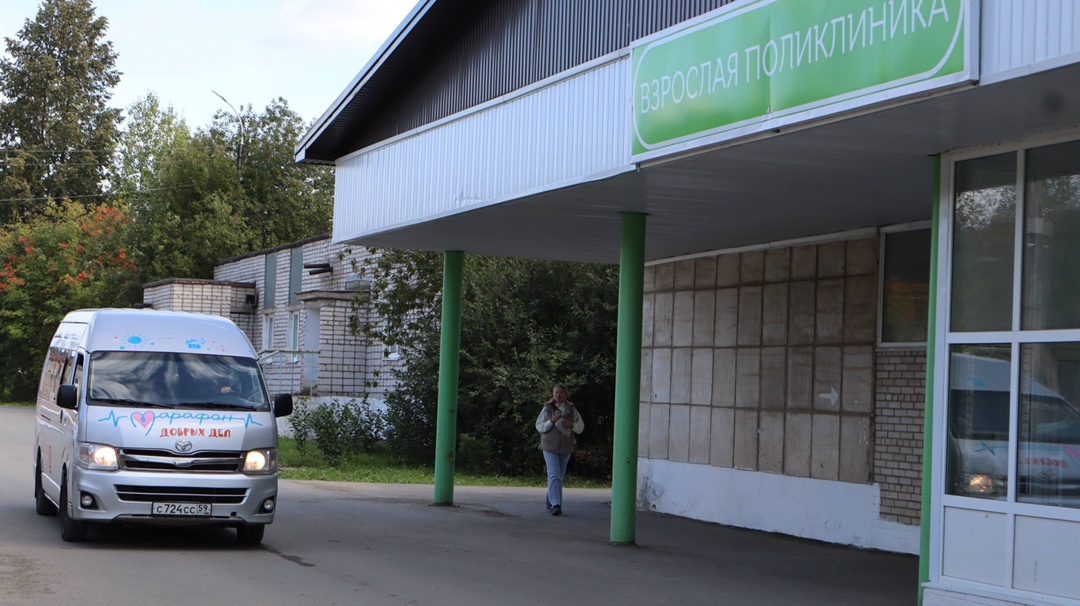 Марафон добрых дел Нефтяники ЛУКОЙЛа передали медоборудование в 23 районные больницы Прикамья в рамках благотворительной акции.