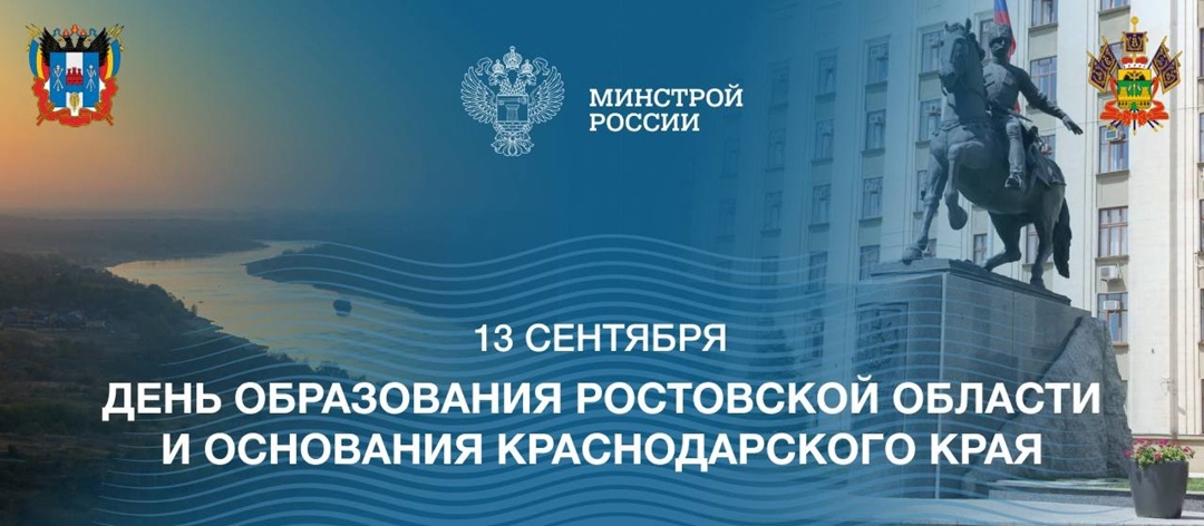 Москва отмечает 878-й день рождения!