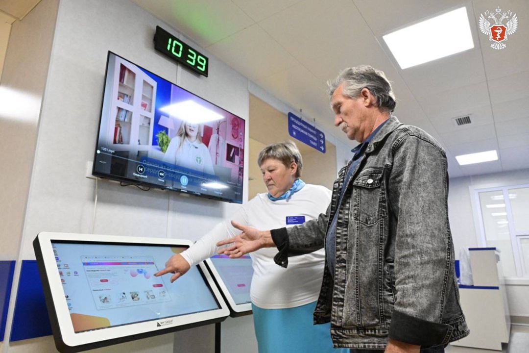 В Алтайском крае открылась новая поликлиника