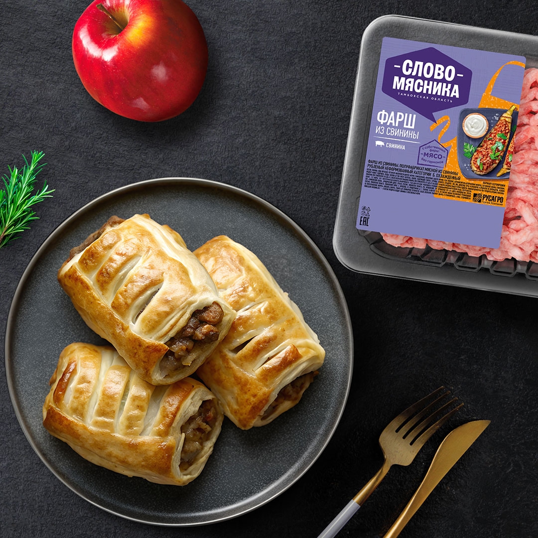 РЕЦЕПТЫ ОТ ШЕФА Друзья, сегодня мы порадуем рецептом любителей выпечки. Эти слойки можно быстро и просто приготовить – главное заранее разморозьте тесто.