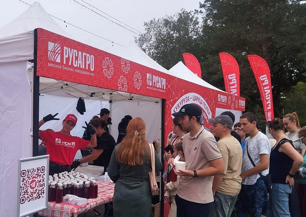 День Михайловского округа вместе с Мясным бизнесом «Русагро».
