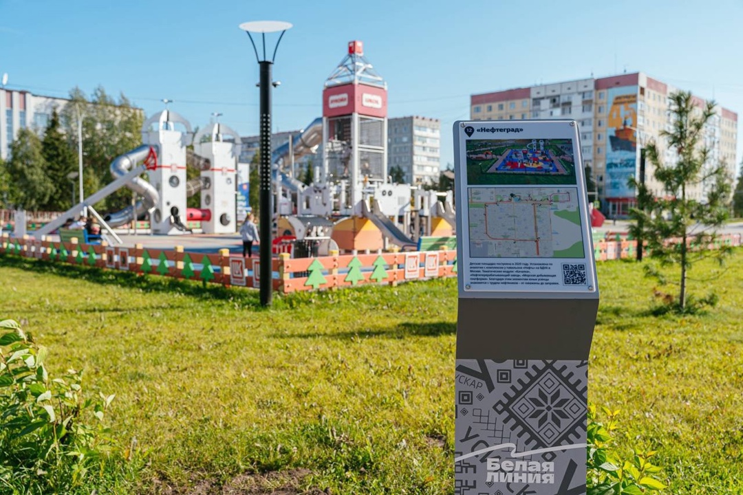 Энергия пути Северный туризм: всё более популярными направлениями становятся Когалым — в Югре, Усинск — в Республике Коми и Кольская ВЭС — в Мурманской области