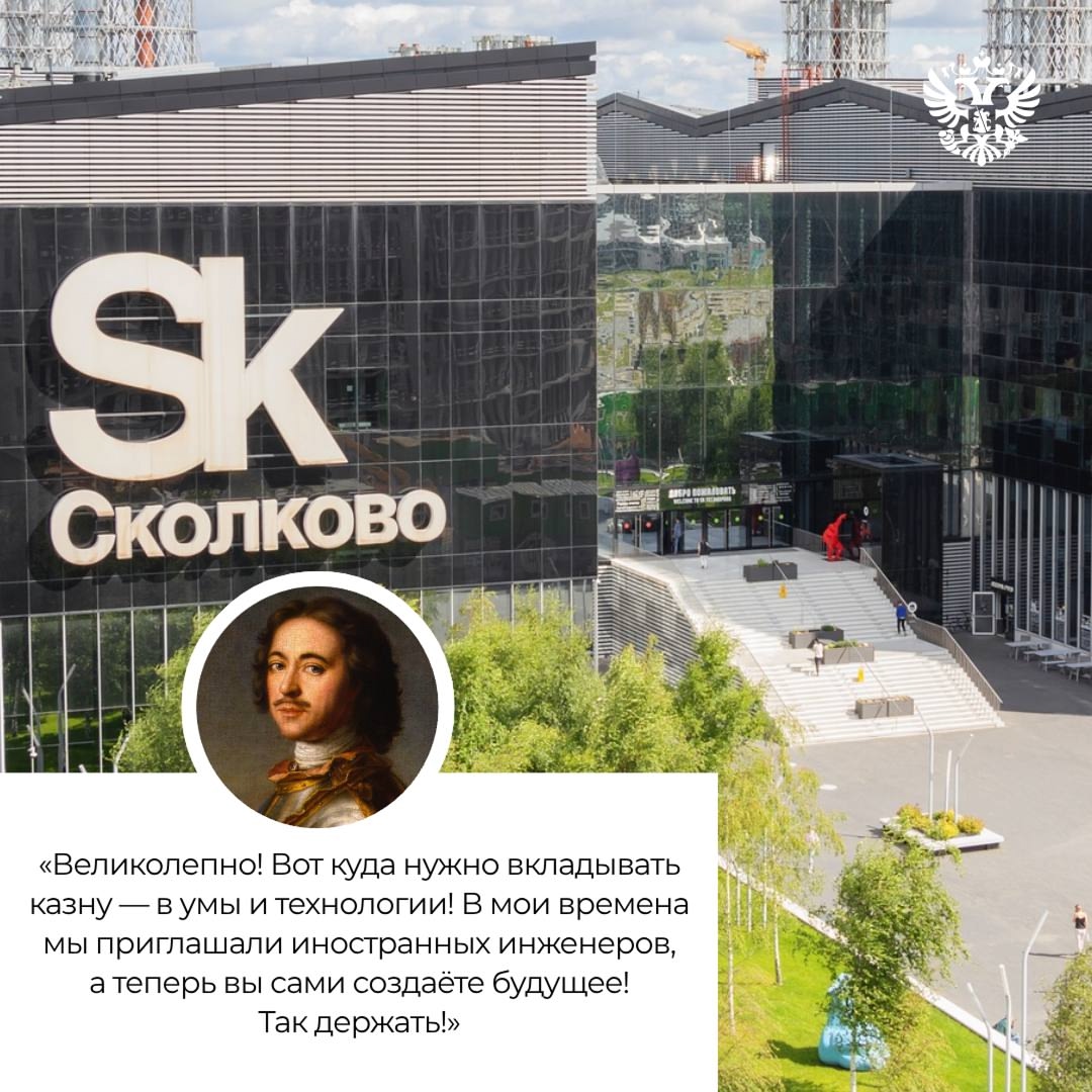 Что, если великие экономисты прошлого увидели бы сегодняшнюю Москву?