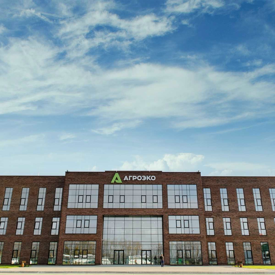 Группа компаний «Агроэко» объявила о планах по размещению дебютного биржевого облигационного займа на Московской бирже. Общий объем выпуска составит 3 млрд руб