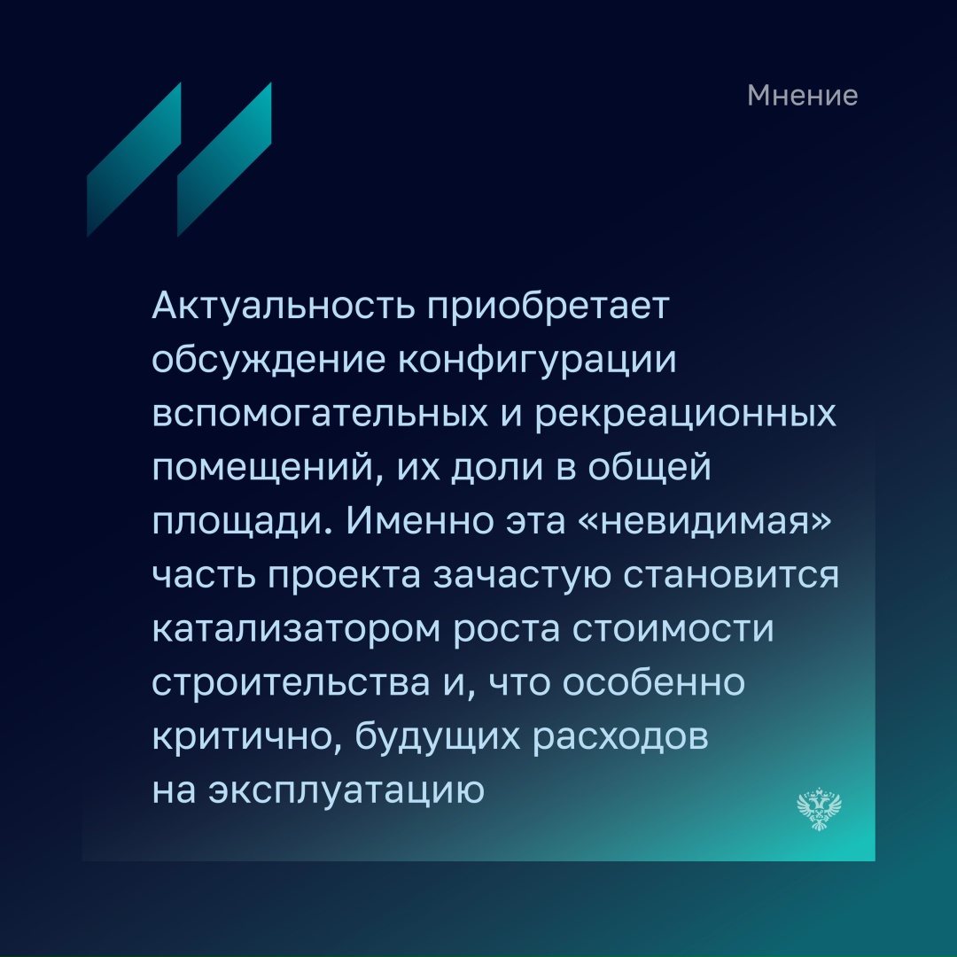 Сергей Пахомов - председатель Комитета Государственной Думы по строительству и жилищно-коммунальному хозяйству рассказал, что результаты, проведенной Счетной…