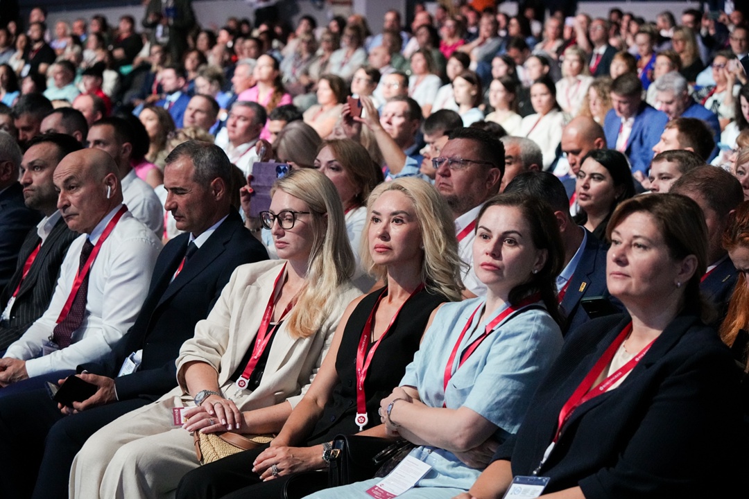 Антон Котяков выступил с докладом на ВНОТ-2025.