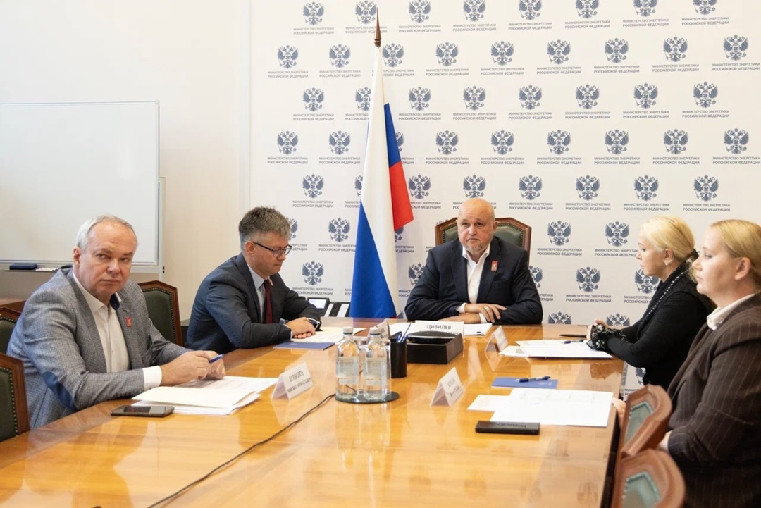 Минэнерго совместно с ВЭБ.РФ разработана отраслевая образовательная программа для российских угледобывающих городов