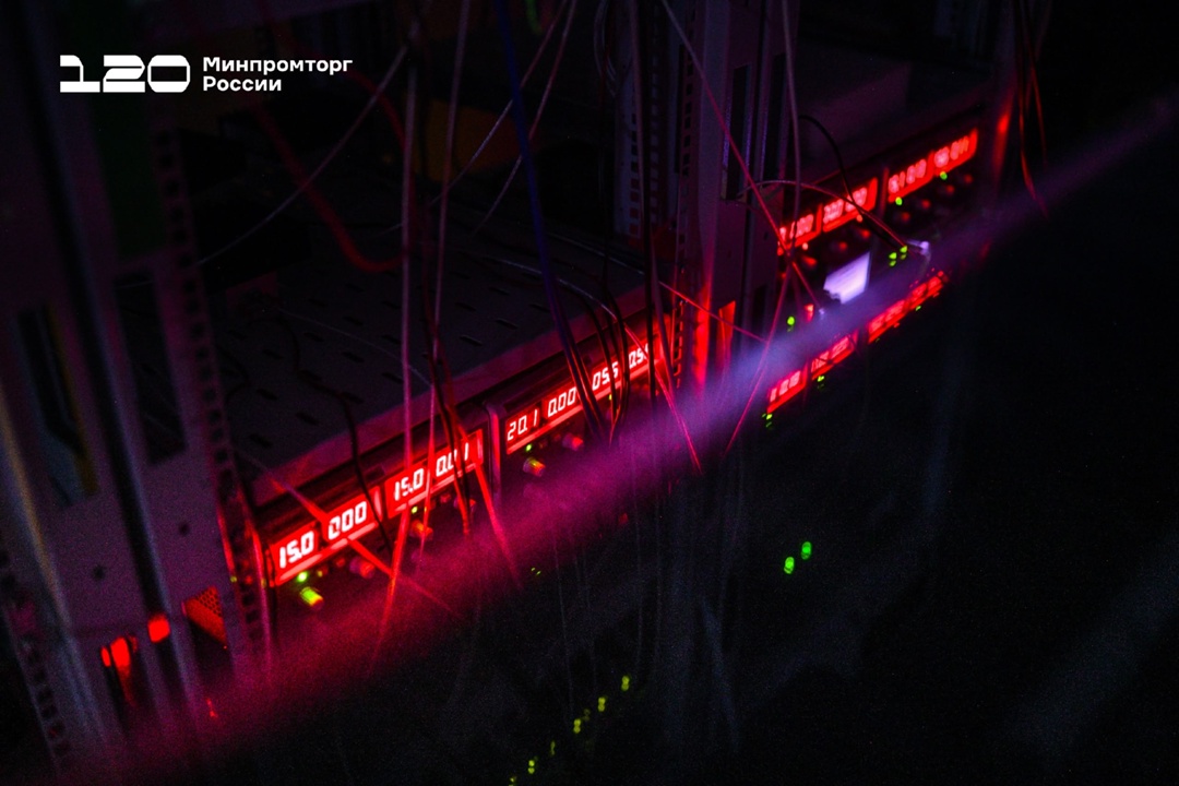 Росстандарту — 100 лет! На протяжении целого века ведомство является надежной технологической опорой и гарантом качества для отечественной промышленности…
