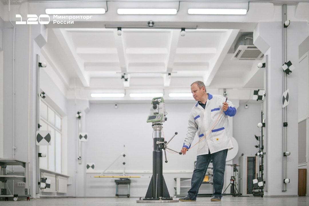 Росстандарту — 100 лет! На протяжении целого века ведомство является надежной технологической опорой и гарантом качества для отечественной промышленности…