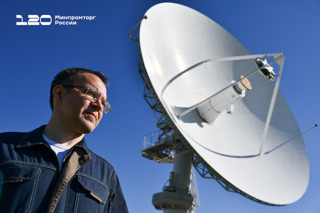 Росстандарту — 100 лет! На протяжении целого века ведомство является надежной технологической опорой и гарантом качества для отечественной промышленности…