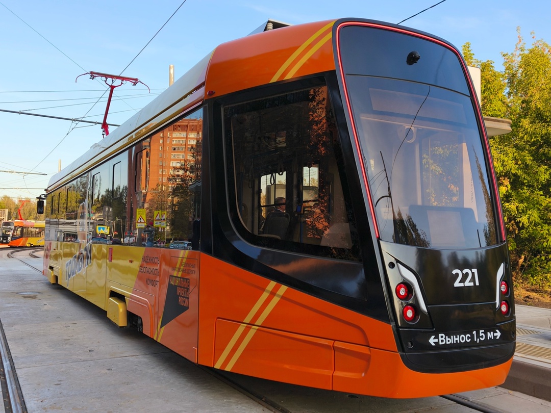 Трамвай! Обновляем пути и подвижной состав в регионах