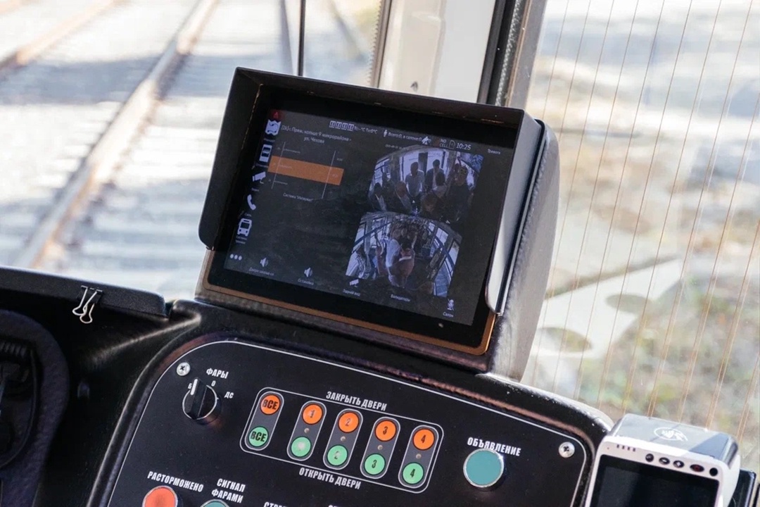 Трамвай! Обновляем пути и подвижной состав в регионах