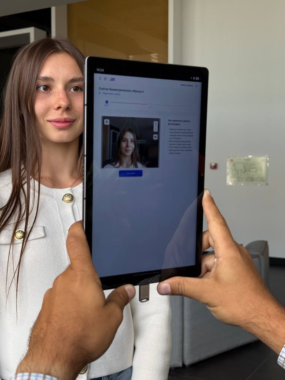 USB-токены Рутокен ЭЦП 3.0 с разъемами USB-C в составе ПАК «Биометрия» обеспечивают безопасный доступ в ЕБС и заверение собранных биометрических данных в…