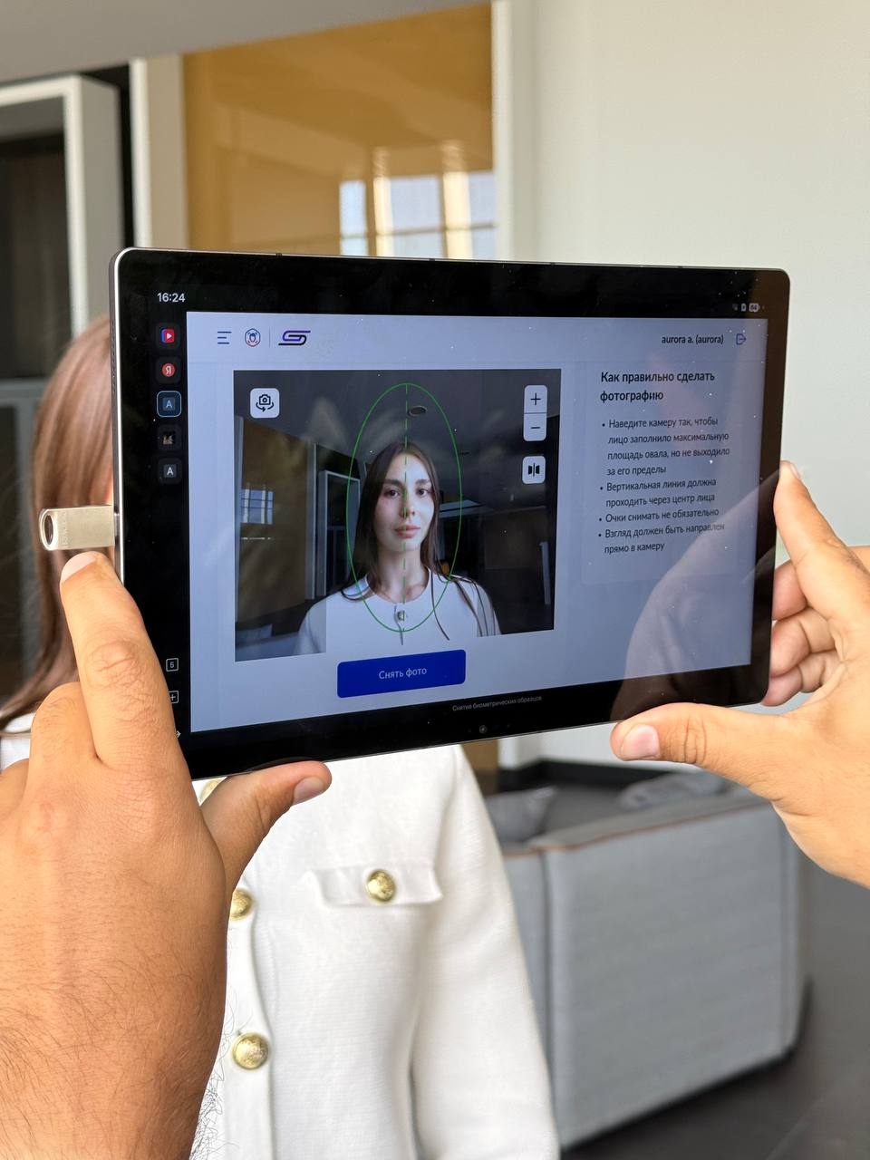USB-токены Рутокен ЭЦП 3.0 с разъемами USB-C в составе ПАК «Биометрия» обеспечивают безопасный доступ в ЕБС и заверение собранных биометрических данных в…