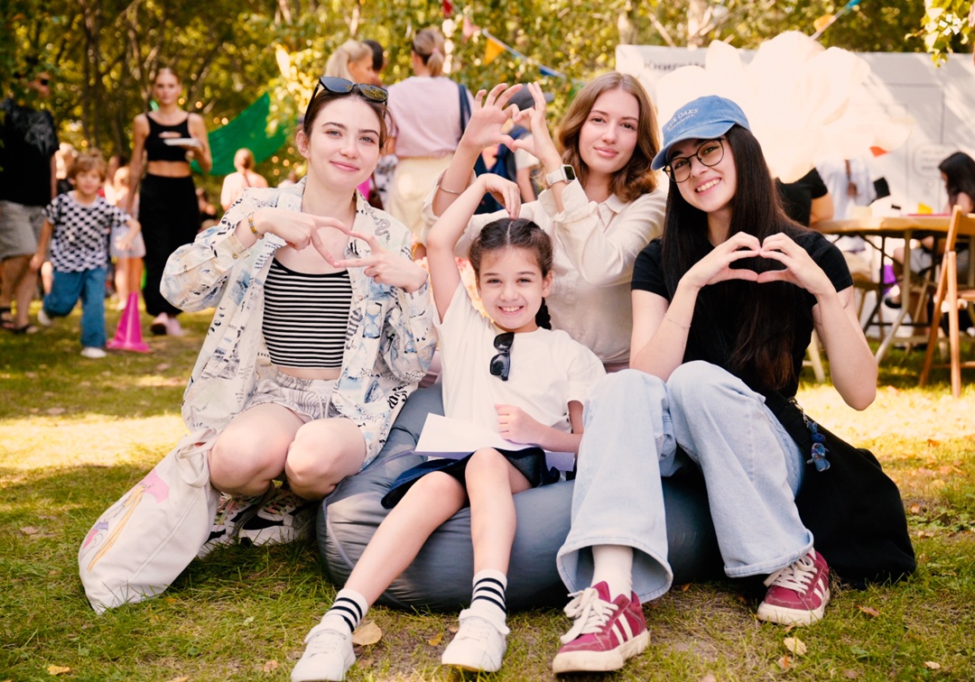 Когда остров становится арт-пространством!