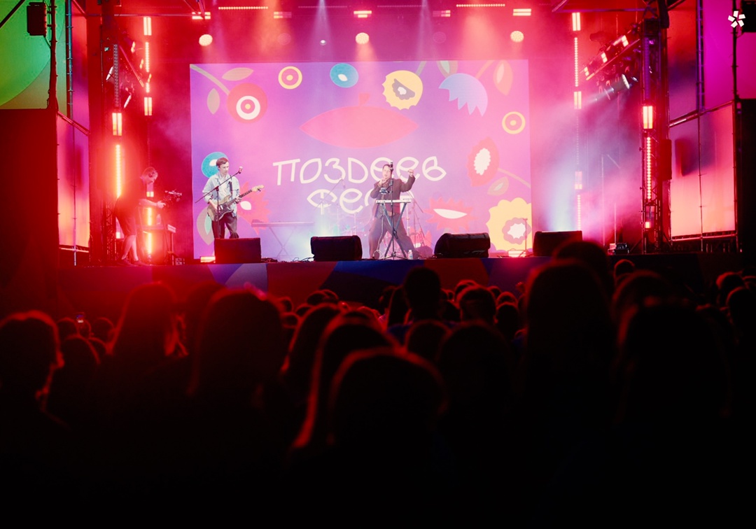 Когда остров становится арт-пространством!