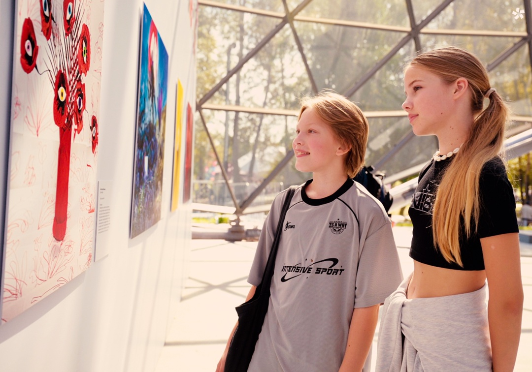 Когда остров становится арт-пространством!