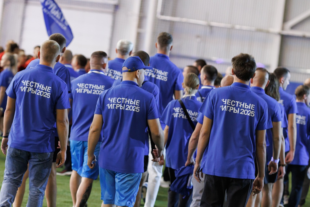 «Честные игры» в объективе Фотоотчёт с «Честных игр» готов