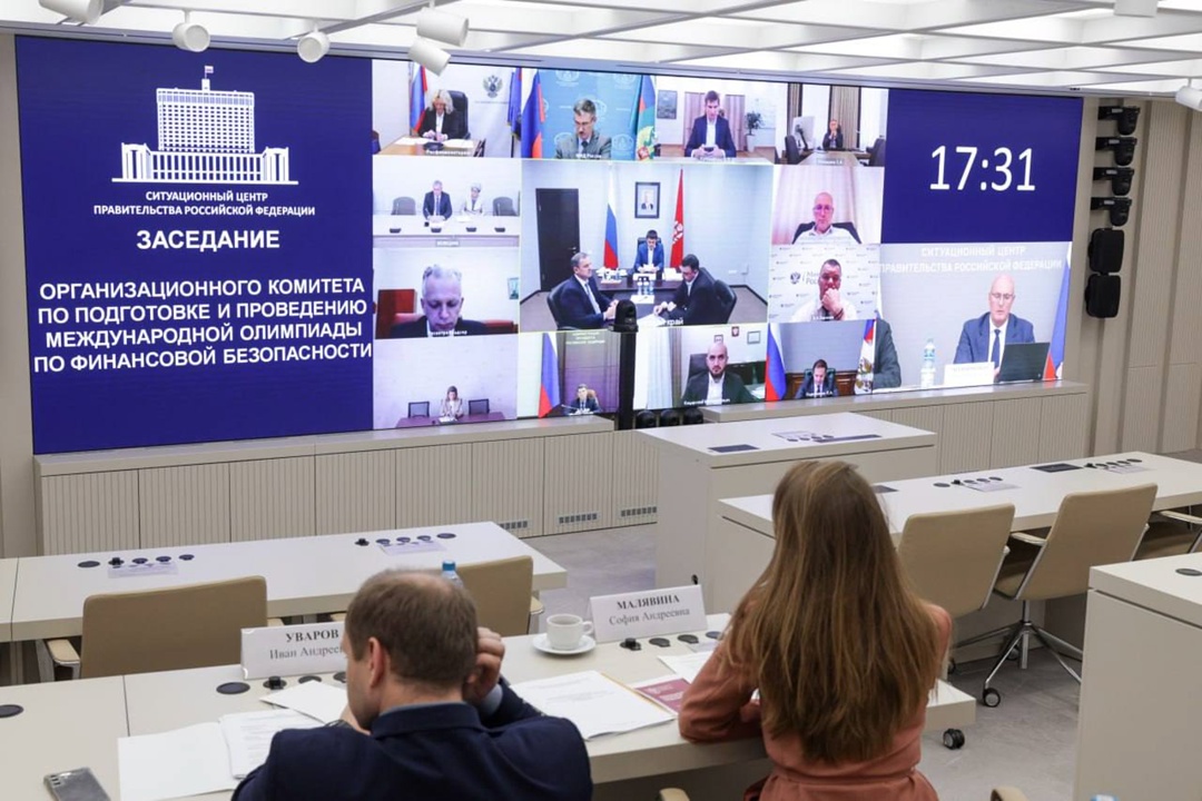 Дмитрий Чернышенко: 600 участников из России и 40 стран соберутся на финале Олимпиады по финансовой безопасности в Красноярске.