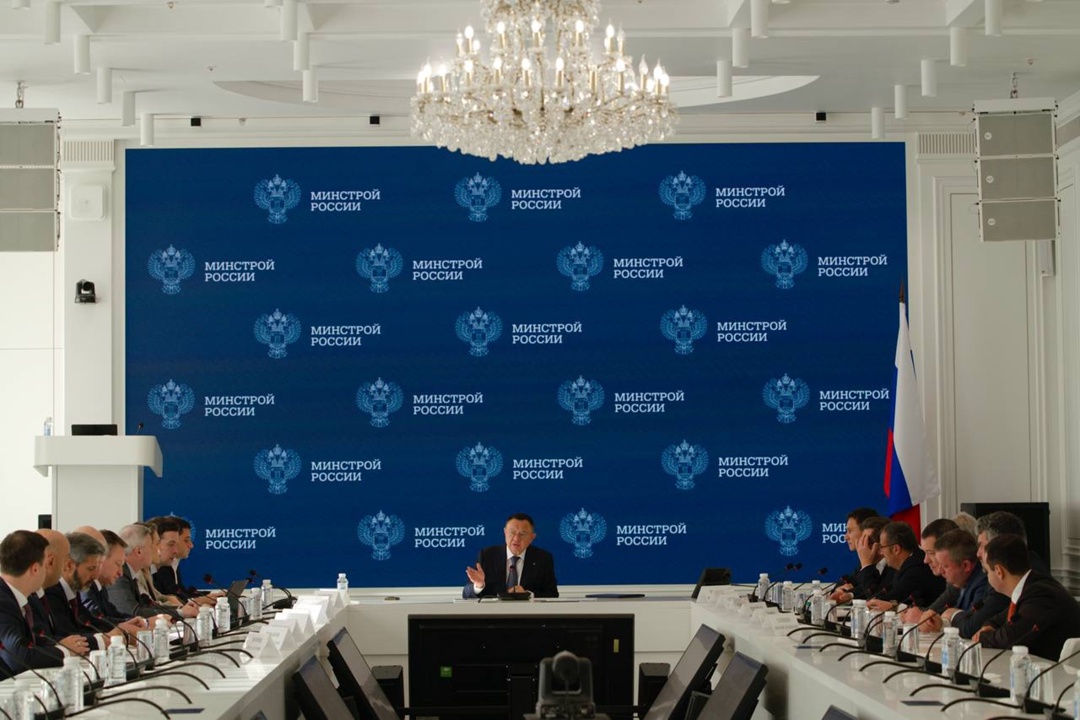 В Минстрое России состоялось совещание по вопросам сотрудничества с Сирийской Арабской Республикой