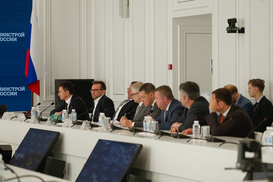 В Минстрое России состоялось совещание по вопросам сотрудничества с Сирийской Арабской Республикой