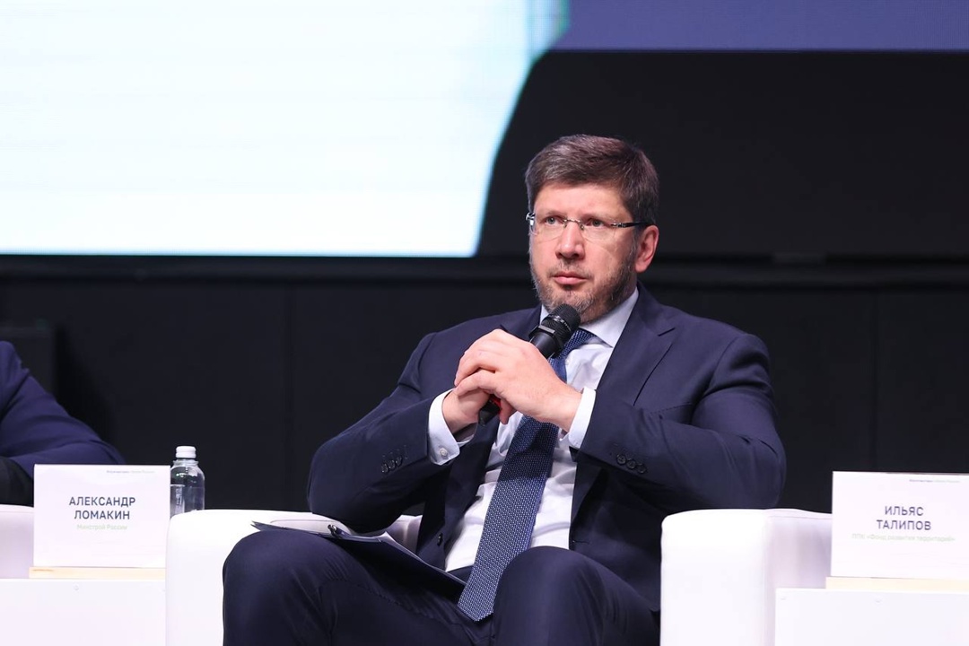 Развитие земельного потенциала регионов обсудили на форуме «Земли России» в Москве