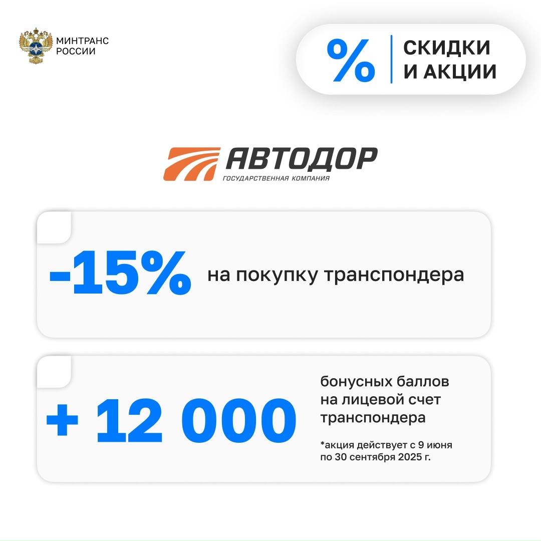 Андрей Никитин рассказал Председателю Совета Федерации Валентине Матвиенко о мерах поддержки семей с детьми