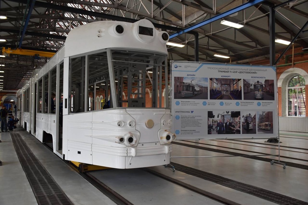 Белый трамвай как чистый лист Скоро он станет новеньким «Достоевским»