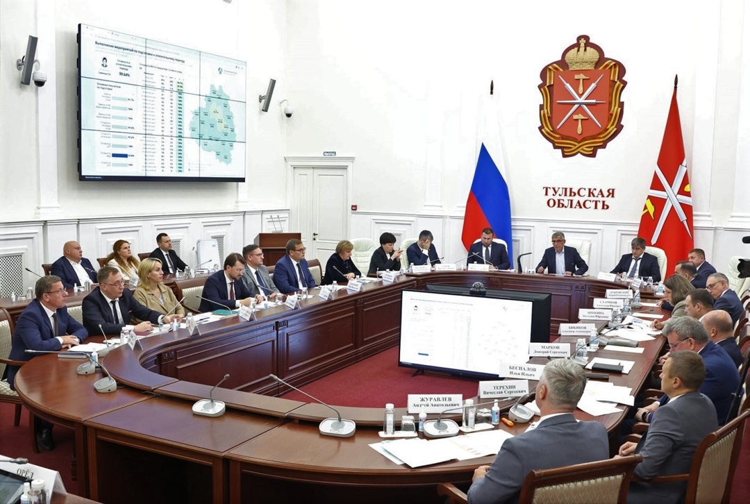 Руководитель Приокского управления Ростехнадзора принял участие в оперативном совещании Губернатора Тульской области